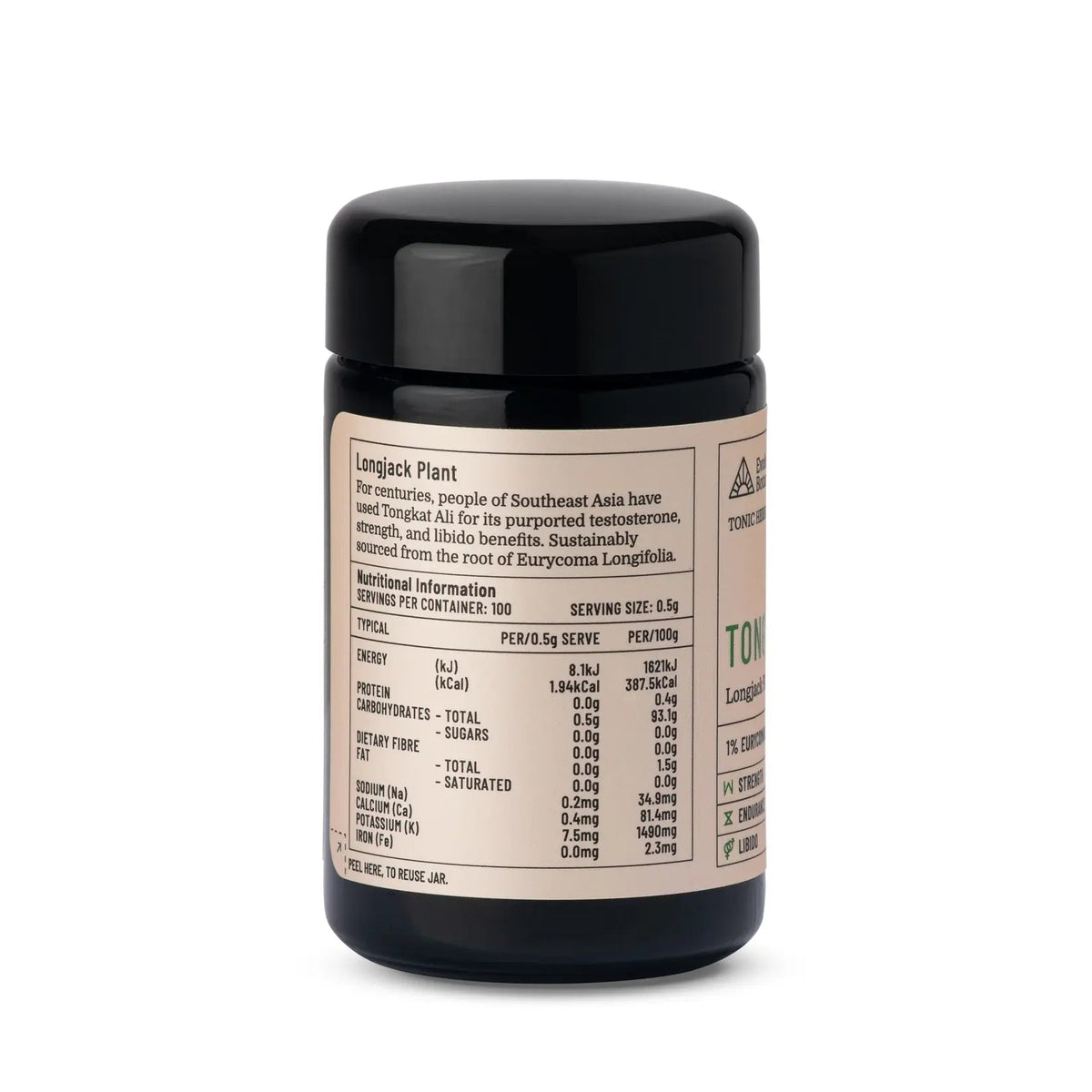 Longjack Plant 50g Powder Evolution Botanicals NTS Newtown Supplement Store Sydney