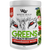 Greens // Gut Health + Immunity White Wolf Nutrition Strawberry Mint / 300g NTS Newtown Supplement Store Sydney